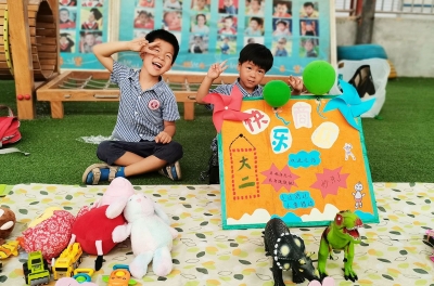 天衢新区宋官屯街道沙王社区开展跳蚤市场活动