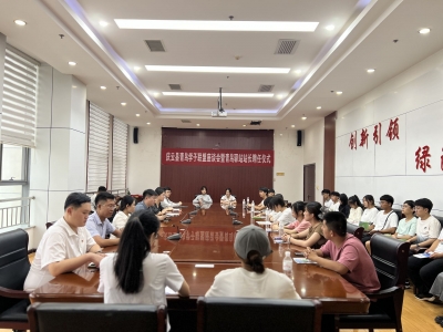 共青团庆云县委召开青鸟学子联盟座谈会暨青鸟驿站站长聘任仪式