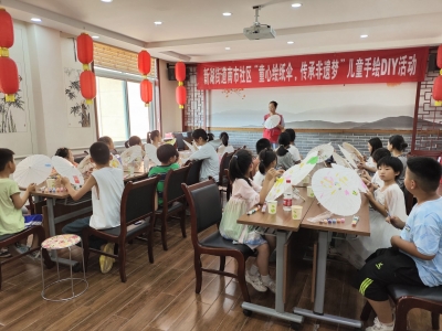 童心绘纸伞 传承非遗梦 | 德城区南市社区举办儿童手绘DIY活动