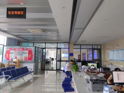 庆云县常家镇：进一扇门，办多项事