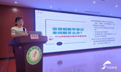 德秀情缘“医”线牵 携手共筑健康梦 | 德州第六批支医团队在重庆秀山取得丰硕成果