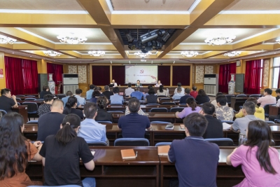 严明纪律规矩，筑牢思想防线 | 德州日报社开展廉政教育月专题培训