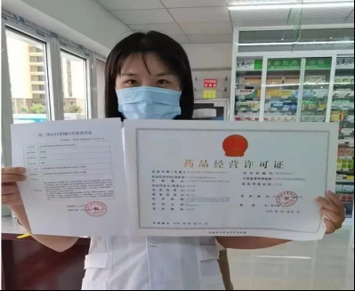 齐河：“信用+审批”，让企业群众享信用“红利”