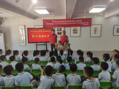 市委编办赴德州青少年宫附属幼儿园开展志愿服务