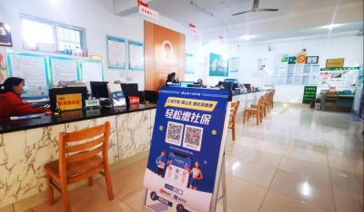 夏津县南城镇：三“零”服务让群众办事更方便