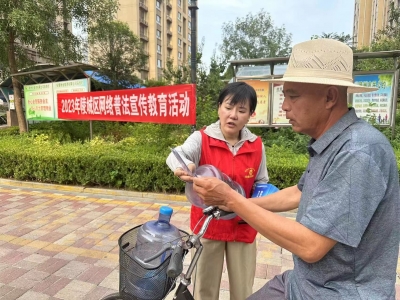 陵城区开展网络普法宣传活动 | 提升群众网络安全意识