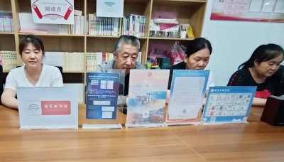 天衢新区宋官屯街道苗庄社区：有声图书室 阅读新体验