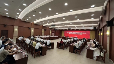 30名干部到浙江“拜师”！平湖—平原第二批跟班锻炼师徒结对仪式暨第一批跟班锻炼学员欢送会举行