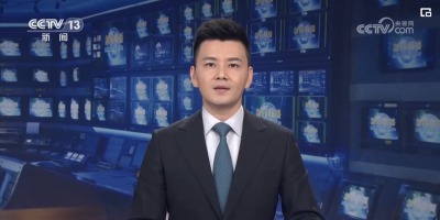 习近平出席上海合作组织成员国元首理事会第二十三次会议并发表重要讲话 强调牢记初心使命 坚持团结协作 为维护世界和平与发展注入更多确定性和正能量