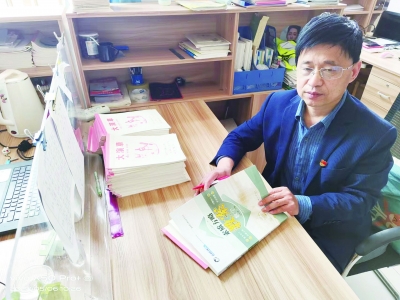 齐河潘店镇雅元小学教师张光青丨默默奉献的乡村“育苗人”