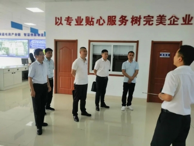 生鲜供应链独角兽企业飞熊领鲜来德州考察