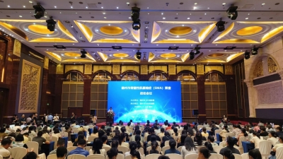 德州市2023年度全市出生缺陷防治培训班暨德州市脊髓性肌萎缩症（SMA）筛查项目启动会召开