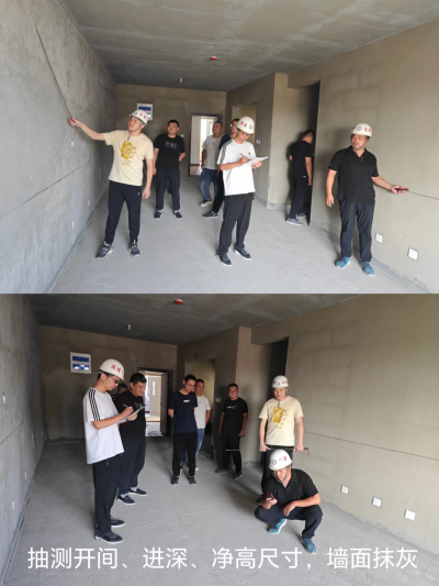 禹城市住建局：打好工程竣工“提前仗”，筑牢工程质量“防火墙”