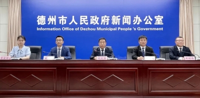 新闻发布丨武城：三大主导产业走活高质量发展棋局