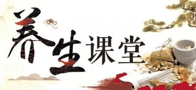 养生课堂 | 阳气不足，可按揉这个“气血总开关”