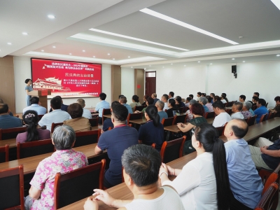 德州市司法局“法润社区惠民生”我为群众办实事实践活动走进明德社区