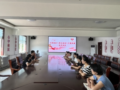 乐陵花园镇：开展新入职公益岗人员任前廉政谈话