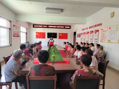 德州天衢新区袁桥镇袁桥社区开展“推进移风易俗 弘扬时代新风”宣讲活动