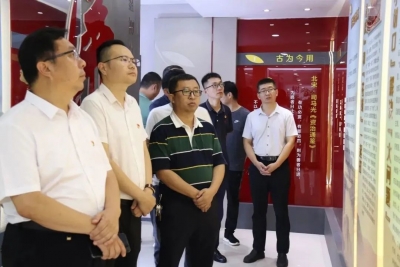 乐陵市中医院召开清廉医院建设暨全院教育警示大会
