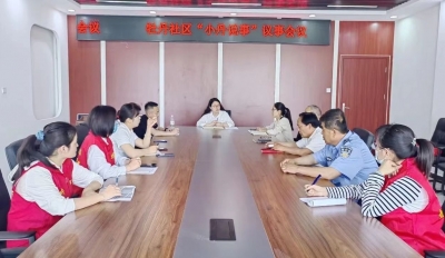 齐河县政协打造“有事多商量”协商议政品牌