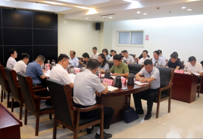 平安德州建设推进会议召开