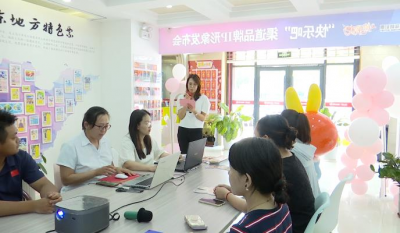 德州福彩举行“快乐吧”渠道品牌IP形象“福小乐”亮相仪式