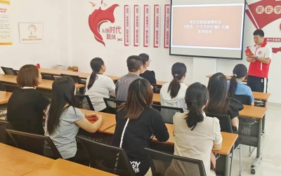 天衢新区宋官屯街道康博社区开展《党的二十大文件汇编》主题宣讲活动