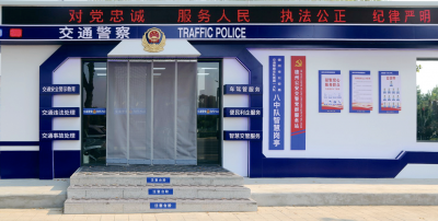 德城区建成首个交通安全主题公园 