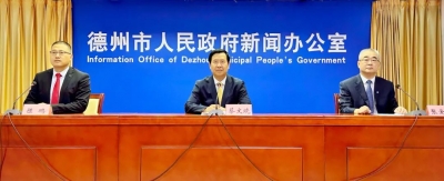 新闻发布 | 符合这些条件可被授予“德州市荣誉市民”称号