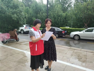 德州长河街道组织开展“我为群众办实事、社情民意大走访”活动