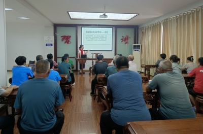 宣传心理知识 倡导健康生活 | 德州天衢新区产业园综合党委新区服务管理办公室开展心理健康知识宣讲活动