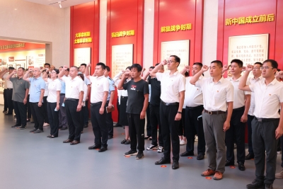 前孙镇 | 开展党风廉政警示教育活动