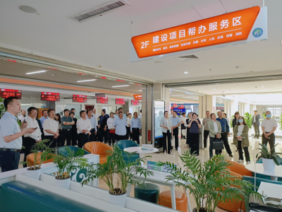 市行政审批服务局｜第二季度“政府开放日”活动举行