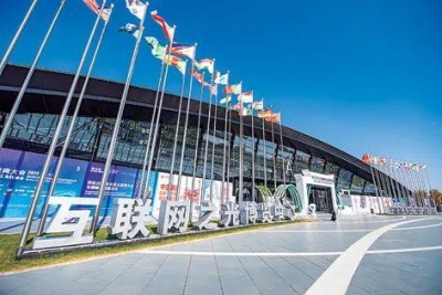 阔步迈向网络强国丨更好造福国家和人民