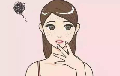 女子面部色斑二十余年难治愈，德州市第七人民医院激光祛斑解烦恼