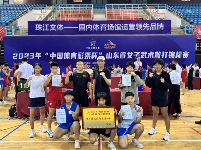 摘金！山东省女子武术散打锦标赛德州运动员大放异彩