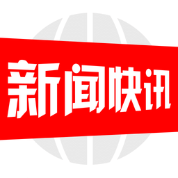 突发！天津市一栋大厦发生火情，现场视频→