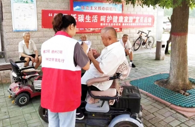 天衢新区宋官屯街道十二里庄社区：倡导低碳生活 呵护健康家园