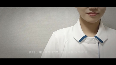 组图 | 夜班护士的“简单”一夜