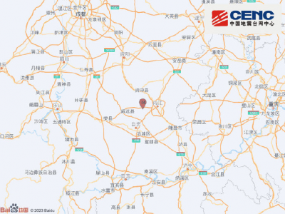 突发！70分钟连震3次，铁路紧急封锁