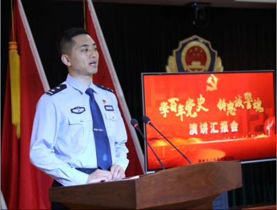 党徽熠熠 畅安天衢丨德州市公安局交警支队扎实开展模范机关创建