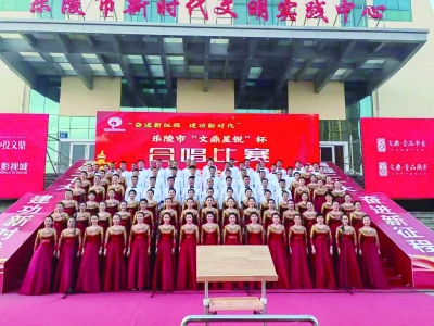 乐陵：打造区域教育高地
