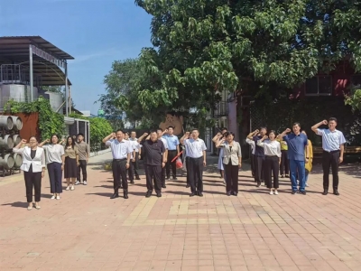 德州市委政法委机关第二党支部、德城区委政法委党支部联合开展主题党日活动