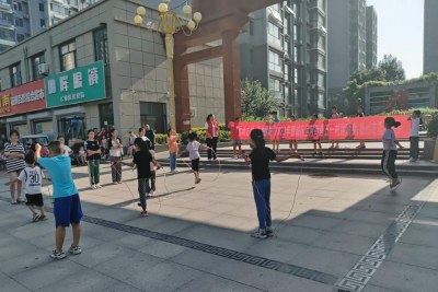 德城区运河街道五一村开展“运动之城 活动德城”趣味运动会