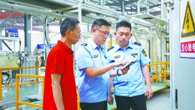 科技赋能  擦亮安全监管“慧眼”！天衢新区推进“互联网+执法”