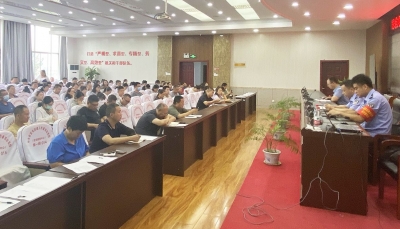 助力企业守好“钱袋子” | 天衢新区宋官屯街道开展反电诈宣讲推进会