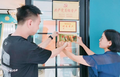 天衢新区宋官屯街道开展八一走访慰问活动