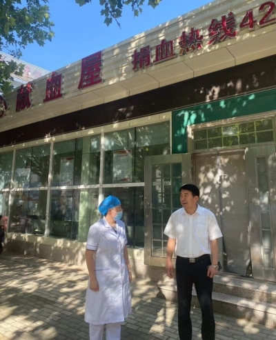 德州市中心血站：安全大排查 他们第一时间奔赴岗位