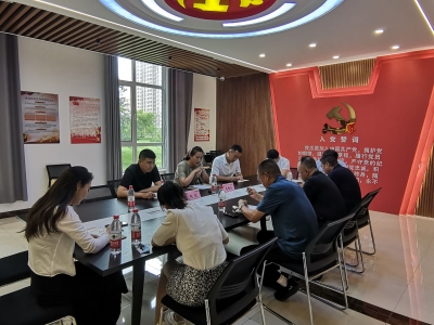 德州天衢新区长河街道召开安全生产重点工作部署会议