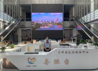 宁津县行政审批服务局：多举措提升群众满意度